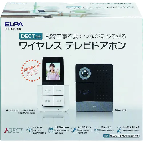 ELPA DECT无线电视门手机