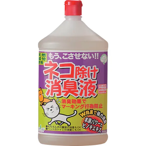 丰田猫驱虫剂除臭液液体1000ml