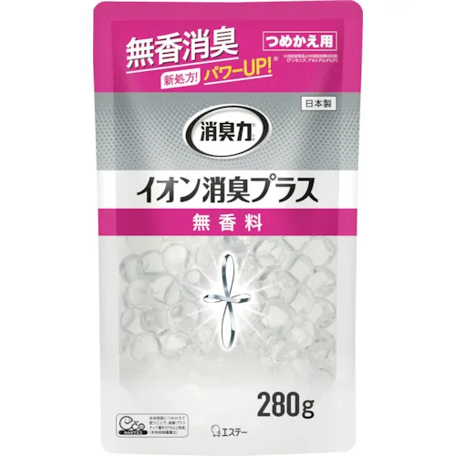 este除臭透明珠离子除臭加和免费香水