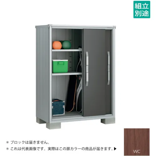 Yodoko Yodo存储ESMO ESF-12207DWC木质可可