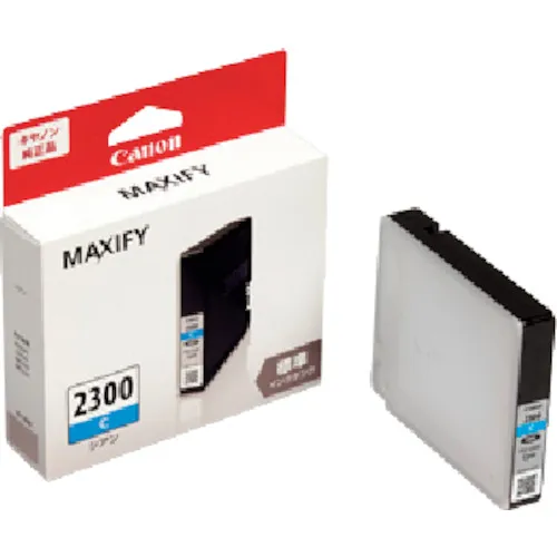 佳能墨水罐PGI-2300C青色