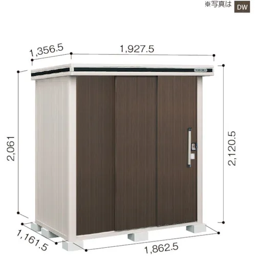 Yodoko Yodo存储Elmo LMDS-1811 Evergreen