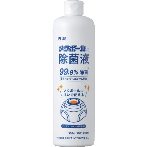 加上35994）MechBall DiSeftant solution km-600Je