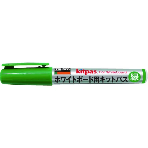 [有限的股票] Trusco [售罄并停产]白板套件通行证绿色