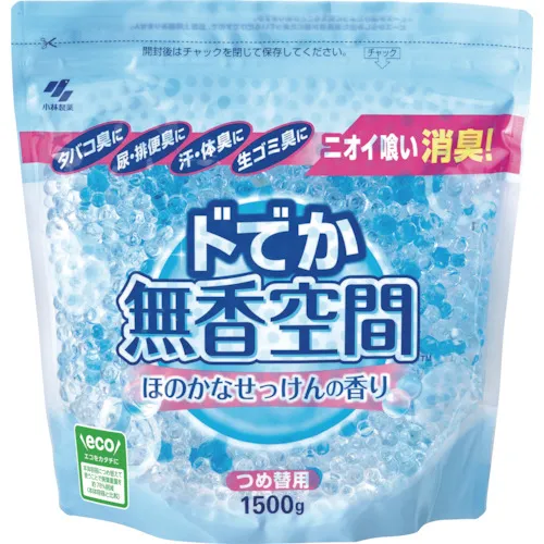 Kobayashi Pharmaceutical-一个非常无味的空间，含有微弱的肥皂替代品