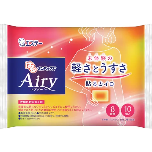 [有限的股票] Este Cairo Haru Onpax Airy 10p