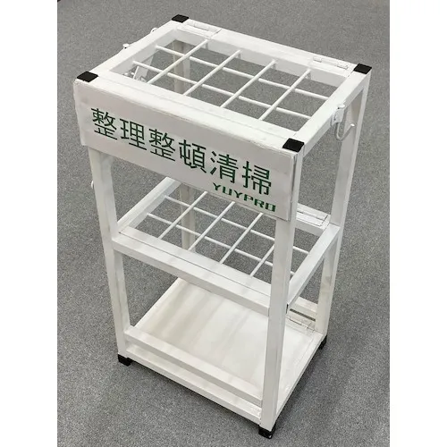 Yuypro 5s架子