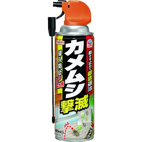 地球臭虫击败480毫升