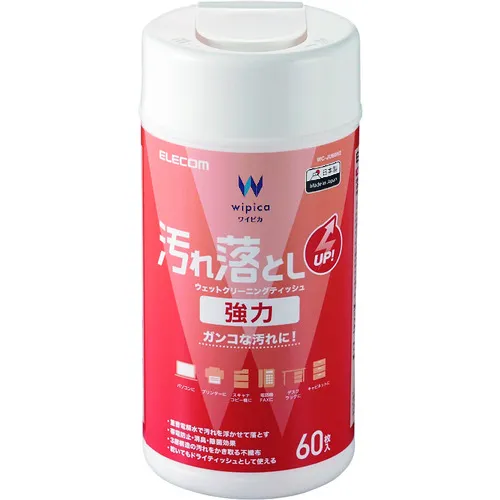 Elecom强湿清洁组织，清除污垢