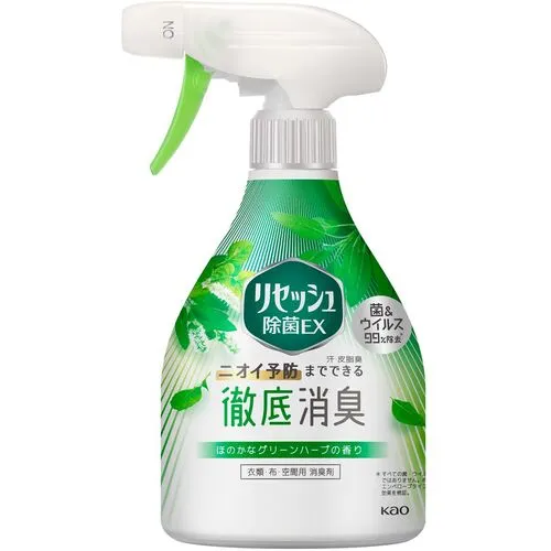KAO静电剂消毒剂前绿色草药香水370毫升