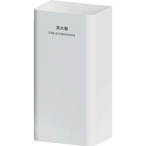 Mizushima Mseries消防罩盖白色