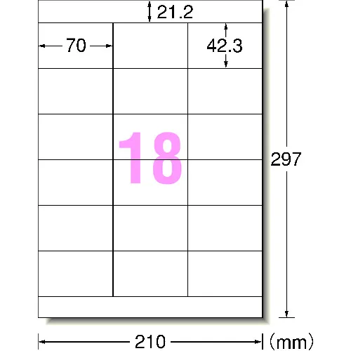 3M A-ONE（TM）标签贴纸（用于打印机）再生纸18侧，顶部和底部边缘，20张
