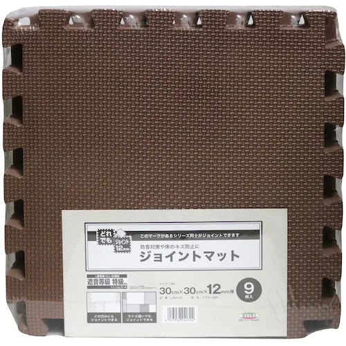 Meiwa Meiwa关节垫所有关节平原棕色30厘米x 30厘米x 12mm厚9套9