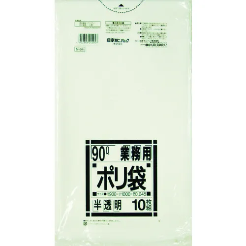 Sanipack N-9490L白色半透明10张