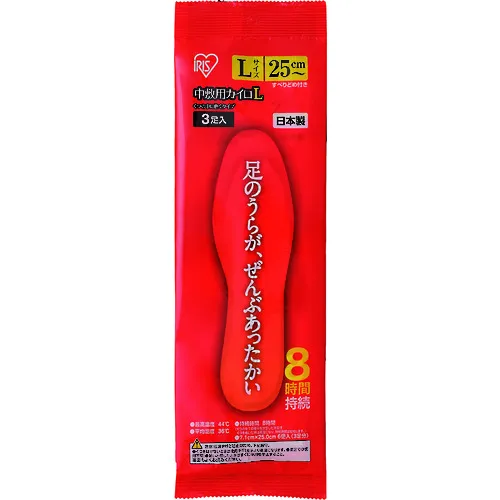 虹膜274560鞋垫鞋跟3对L