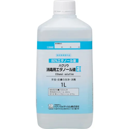hakuzo医疗hakuzo消毒乙醇液体EI 1L [指定的准药物]