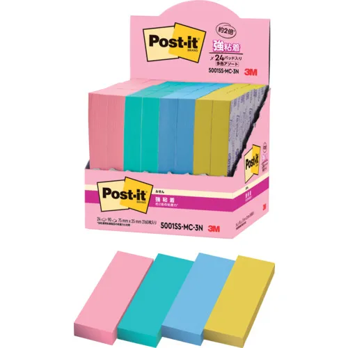 3m post-it强粘性粘性多色3增加了包装