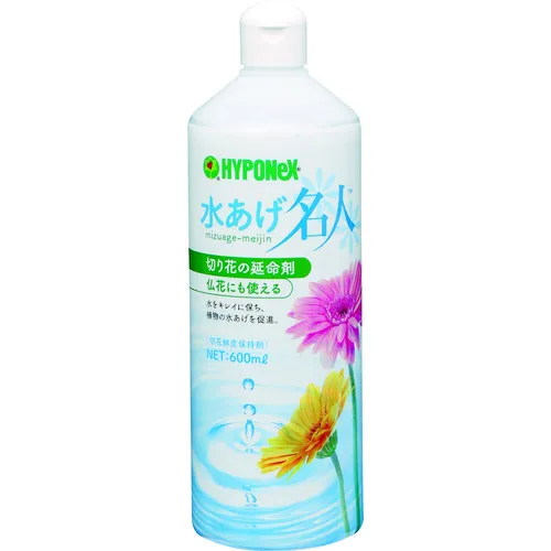 Hyponex切花激活剂浇水大师