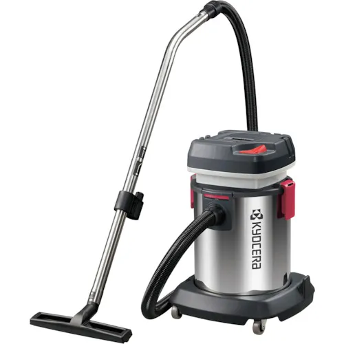 Kyocera Dust Colector