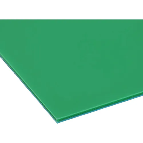 Exseal Lift Mat 1800 x 1200 x 3.0毫米