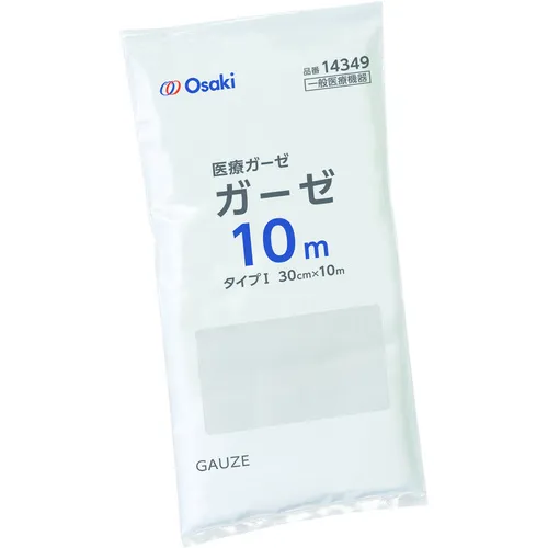 大阪医疗包裹的纱布纱布30厘米x 10m 1纸