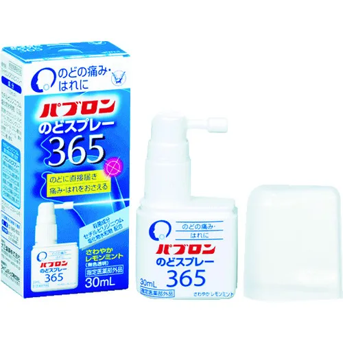 Taisho Pablond喉咙喷雾365 30ml