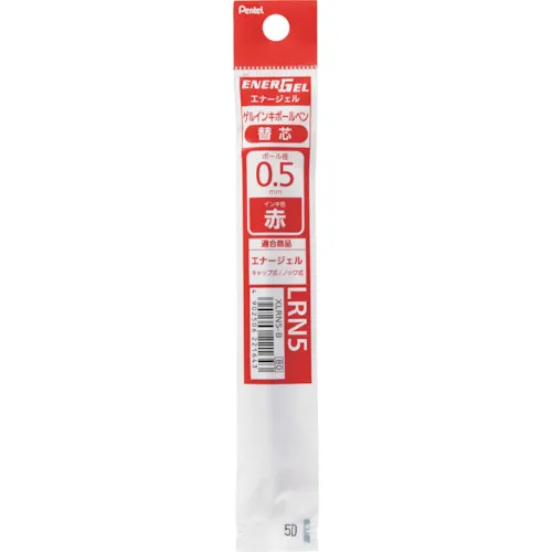 Pentel Ballpoint Pen Refill Energel Refill 0.5mm红色