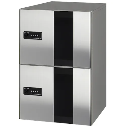 Tajima Metalwork Multibox GXE-2