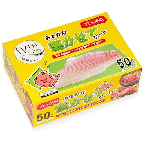 F-PICO W-PH鱼铺片绿色