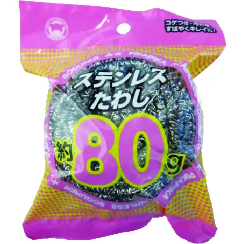 Bonstar PK不锈钢洗涤器80G