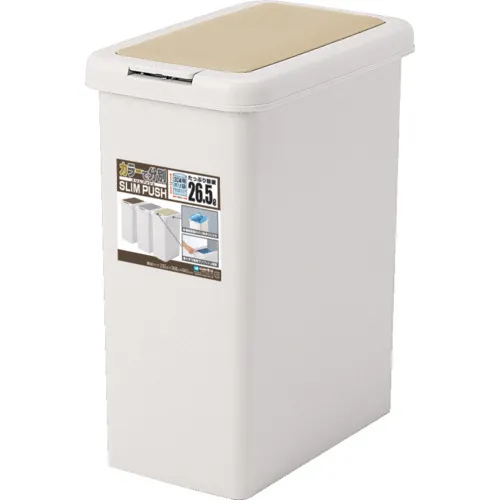 sanko pla 030276充满盖的垃圾可以纤细推动26.5l lbe l米色232 x 368 x 440