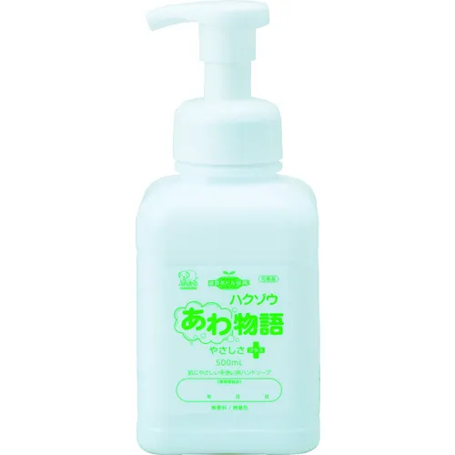 hakuzo医疗肥皂hakuzo awa monogatari随和加500ml