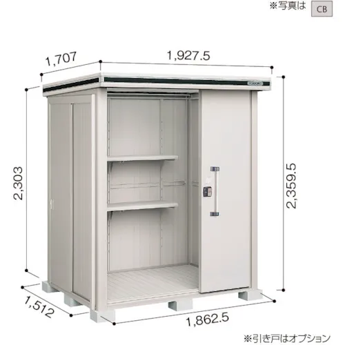 Yodoko Yodo存储Elmo LMDS-1815H Evergreen