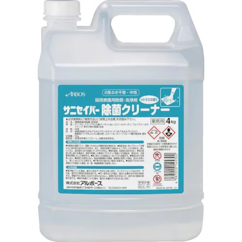 Albose Sani Saber消毒剂清洁剂