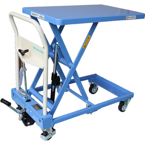 Yodono脚踩式主题举重250kg