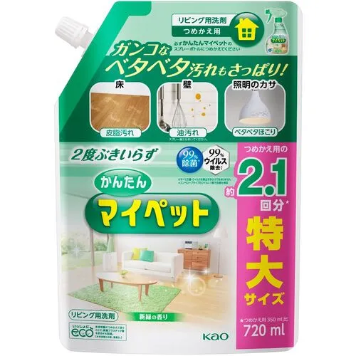 Kao Easy My Pet Refill 720ml