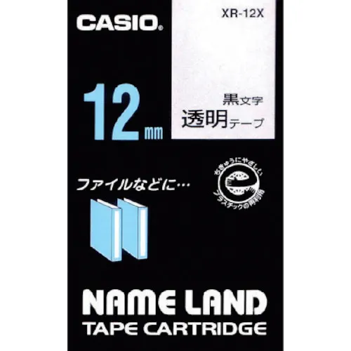 casio nameland胶带墨盒粘合剂12mm