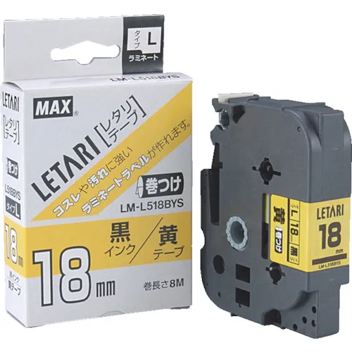 b-pop mini LM-L518BYS用于电缆标记的大层压胶带，黄色x黑色字母，18mm宽x 8m卷