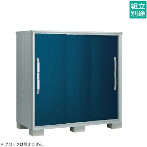 Yodoko Yodo存储ESMO ESF-1609DDO深海蓝色