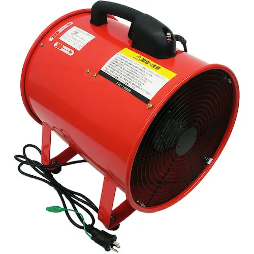 推广Projet Portable Fan 300mm