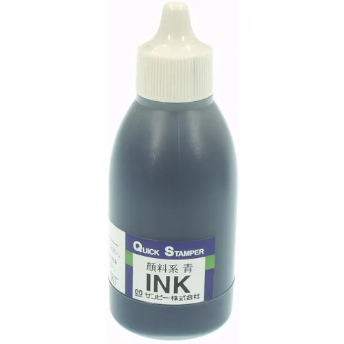 Sanby快速墨水颜料50ml蓝色