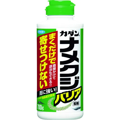 Fumakiller Kadan蛇屏障颗粒700g