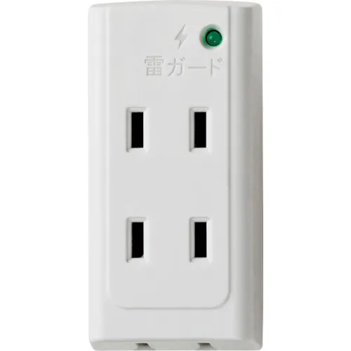 Elpa Tap，前水龙头带有3个端口
