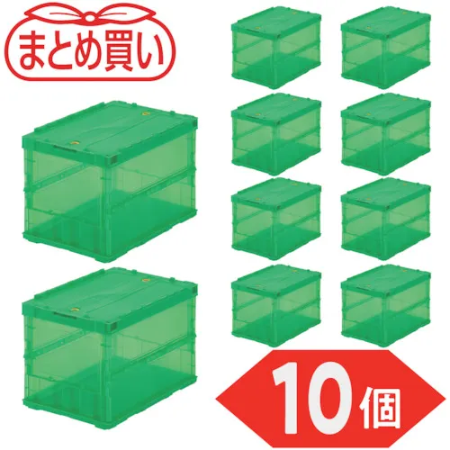 trusco [散装购买] Oricon薄折叠容器Skelecon 50L，带有锁定盖透明绿色10件