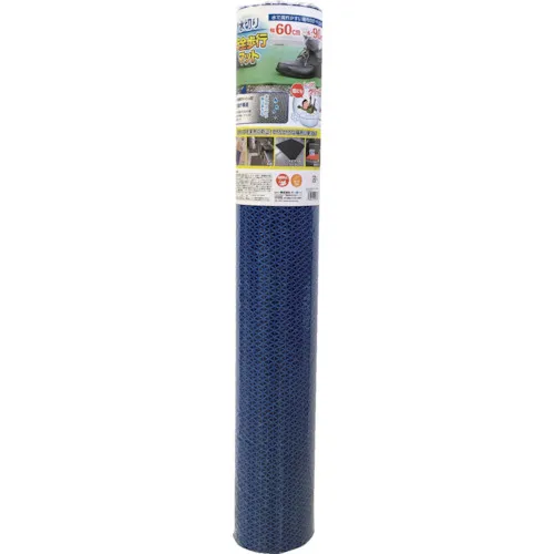 汽车安全行走垫600mm x 900mm蓝色