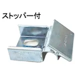 Spacio Spa Wheel宽包括反向流动器