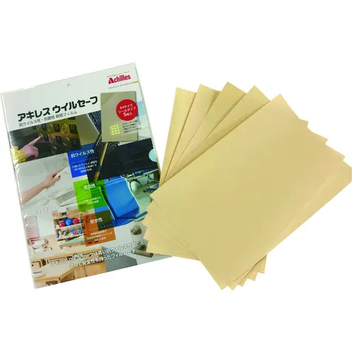 阿喀琉斯阿喀琉斯野生安全A4型（抗病毒抗菌膜）