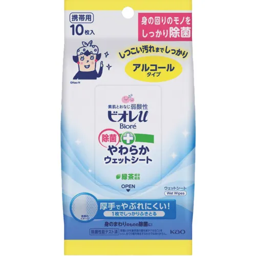 Kao Bioleu灭菌软湿片酒精10张