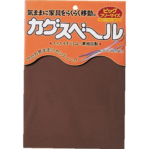 nichias kagusveil一个大尺寸（1件）