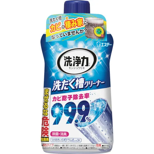 ESTE清洁电源可洗的罐清洁器